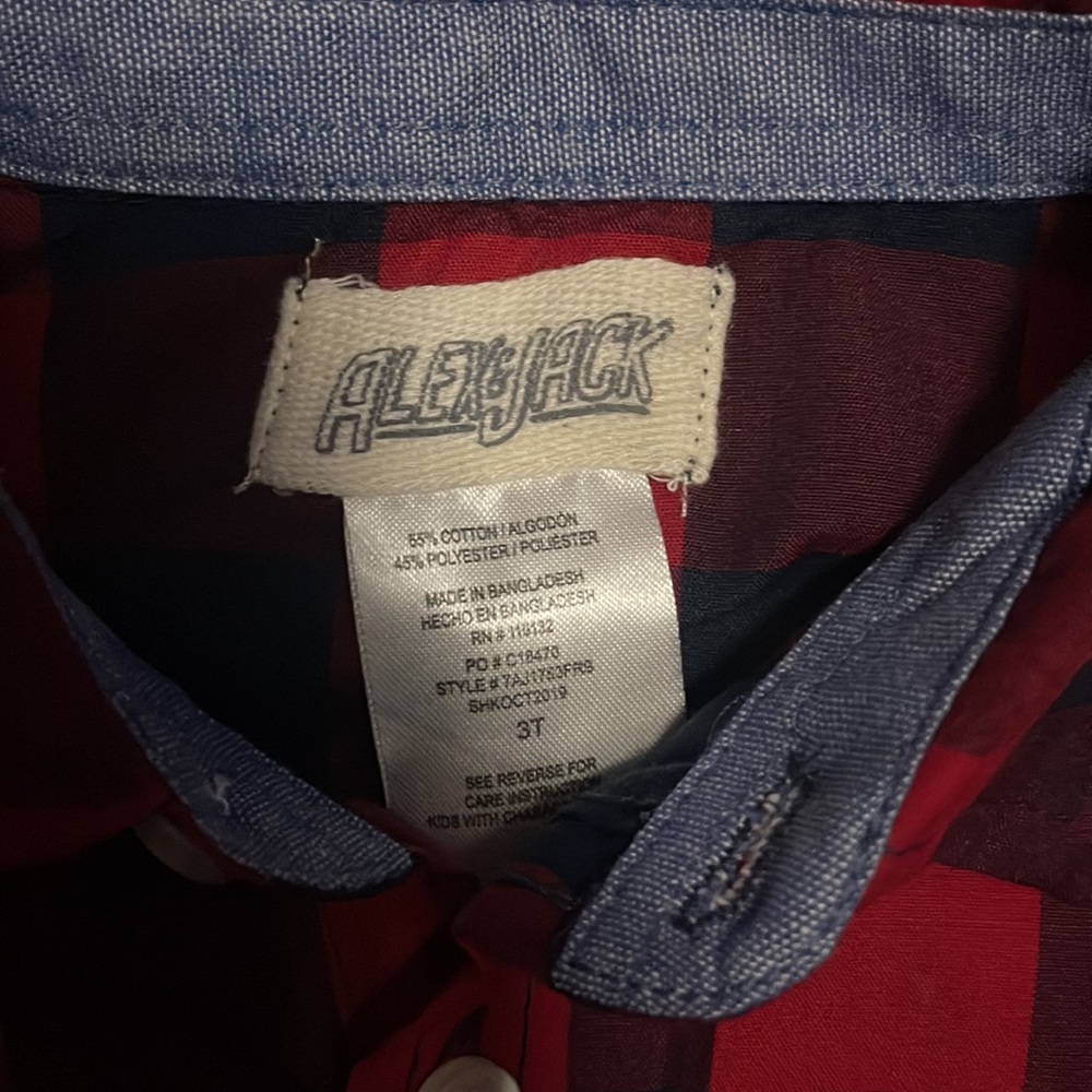 Flannel set - Picture 5 of 5